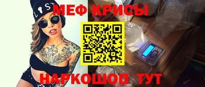 кокаин премиум Нягань