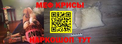 кокаин премиум Нягань