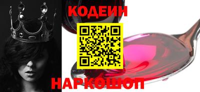 кокаин премиум Нягань