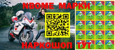 каннабис Обнинск
