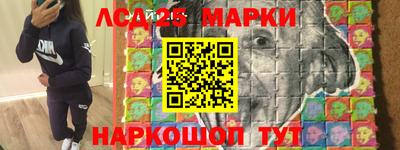 кокаин премиум Нягань
