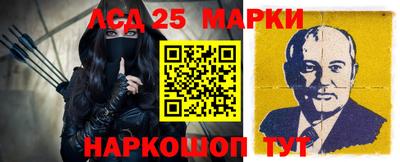 каннабис Обнинск