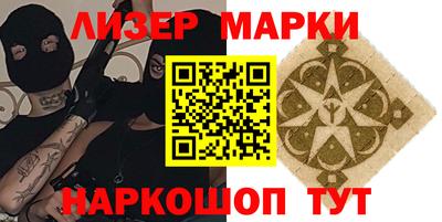 spice Обь