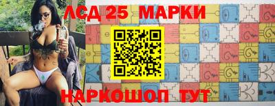 кокаин премиум Нягань