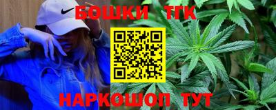 spice Обь