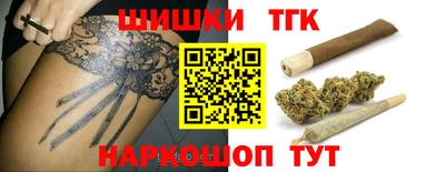 кокаин премиум Нягань
