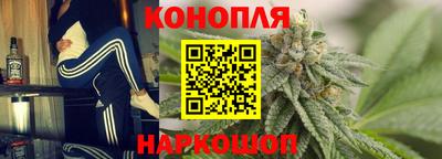 spice Обь