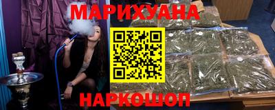 spice Обь
