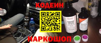 кокаин премиум Нягань