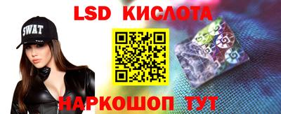 кокаин премиум Нягань