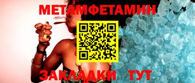 кокаин премиум Нягань