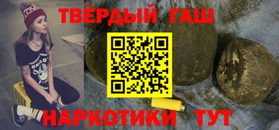 кокаин премиум Нягань