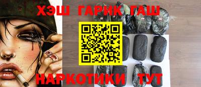 кокаин премиум Нягань