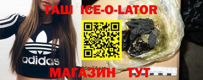 каннабис Обнинск