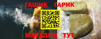 spice Обь