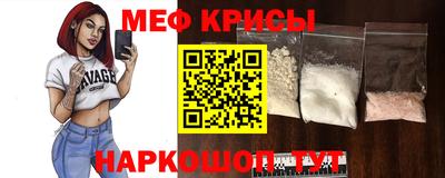 каннабис Обнинск