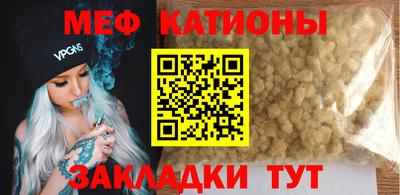 кокаин премиум Нягань