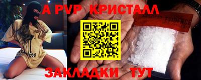 кокаин премиум Нягань