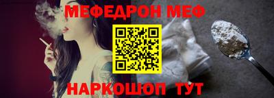 кокаин премиум Нягань