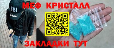 spice Обь